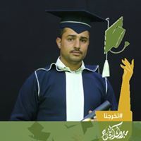 غانم العماري