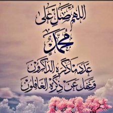 Taty Masoud