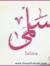 Salma S...