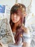 The Bookish Faerie