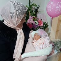 غادة النتشة