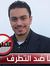 Mohamed...