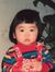 Trinh