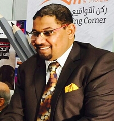 أسامة رقيعة