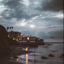 عبير الهاجري