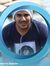 Ali Essam