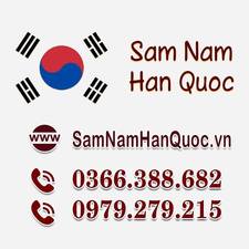 Hàn Quốc