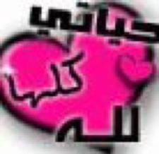 محمد صدقى الابراشى صدقى