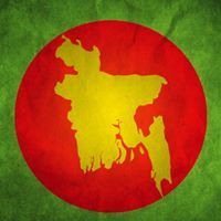 নির্মম বাস্তবতা