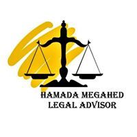 Hamada Megahed