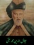 Mustapha