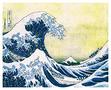 marede