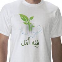 Ahmed Albarody