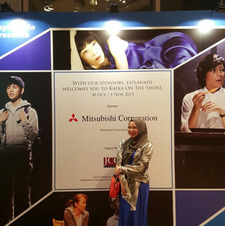 Izzati Rahman