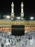 إرتقآآء...