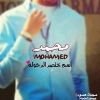 Mohammed Alrdvani