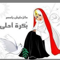 حاتم فهمى