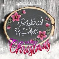 Engy Shalaby