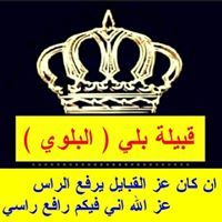 المهندس طالب