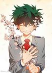 Deku