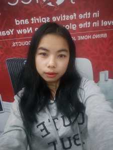 Naro EJ