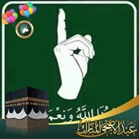 Mohamed Chalit Ezzarhouni