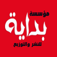 DarBedaia dar bedaia