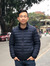 Viet Bach