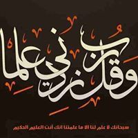 Mohamed Fouad