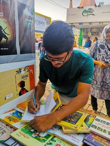 আসাদুজ্জামান  জুয়েল