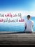 عبدالرح...