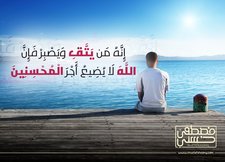 عبدالرحمن العربي