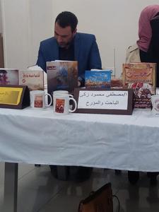 مصطفي محمود زكي 