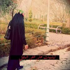 نورسين أحمد