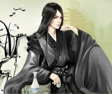 Diểu Du Chỉ