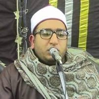 القارئ محمد