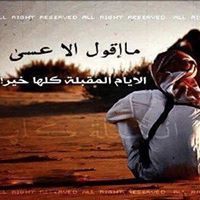 مہٰاشہٰي مہٰنہٰاكہٰبہٰهہٰا