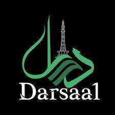 Darsaal