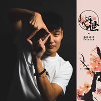 Ming Wei