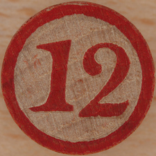 Ռաֆ Հարությունյան