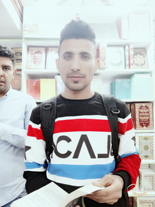 Hsnain A.Chlaib