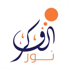 نادي نور الفكر