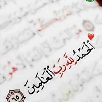 سيد وضاح