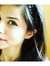 Mahek Shah