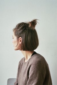 Nadine