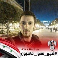 Osama Boukraa