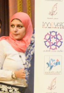 Rana Omar