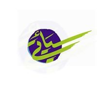 قصي السراي