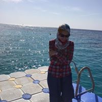 Eman Mahmoud