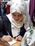 د.آمنة ...